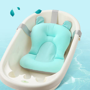 Baby Shower Bed Bath and Tub